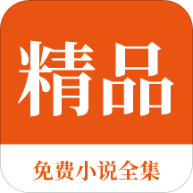 菲律宾科技大学全球排名