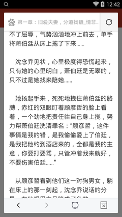 菲律宾中国大使馆什么时间上班？如何快速办理好签证手续？